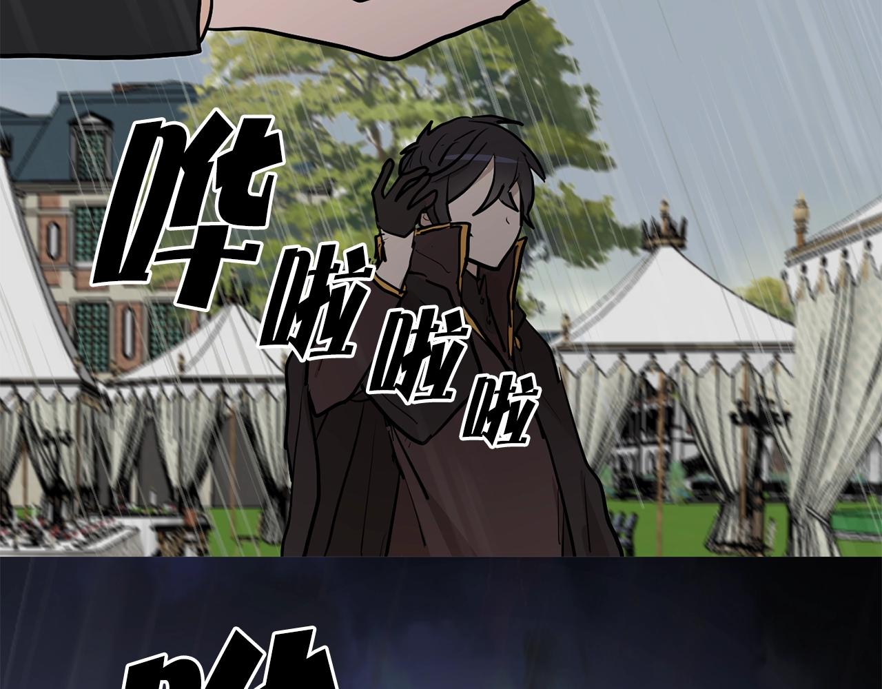 第7话 不祥雨夜58