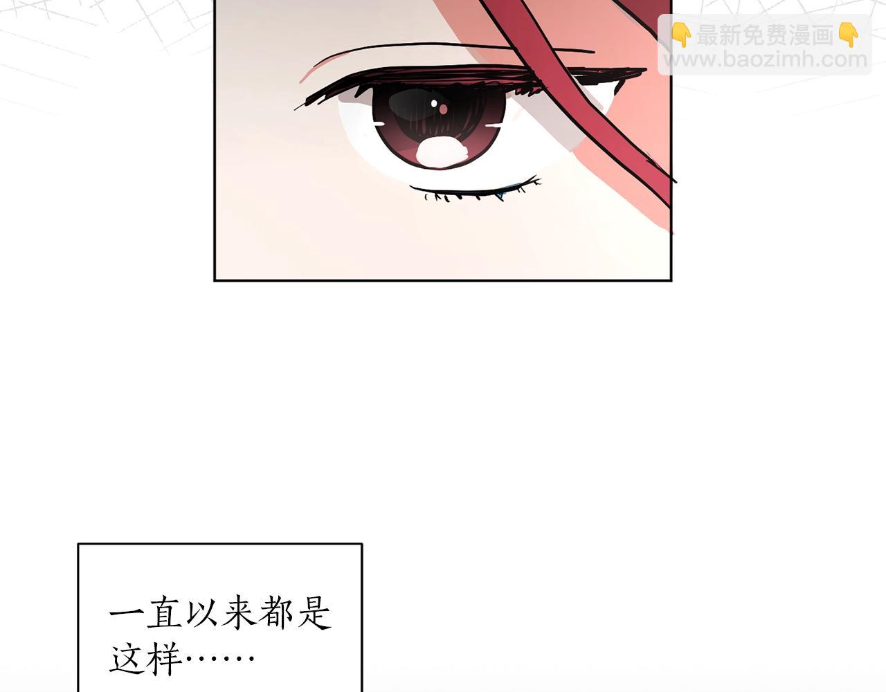 第7话 不祥雨夜88