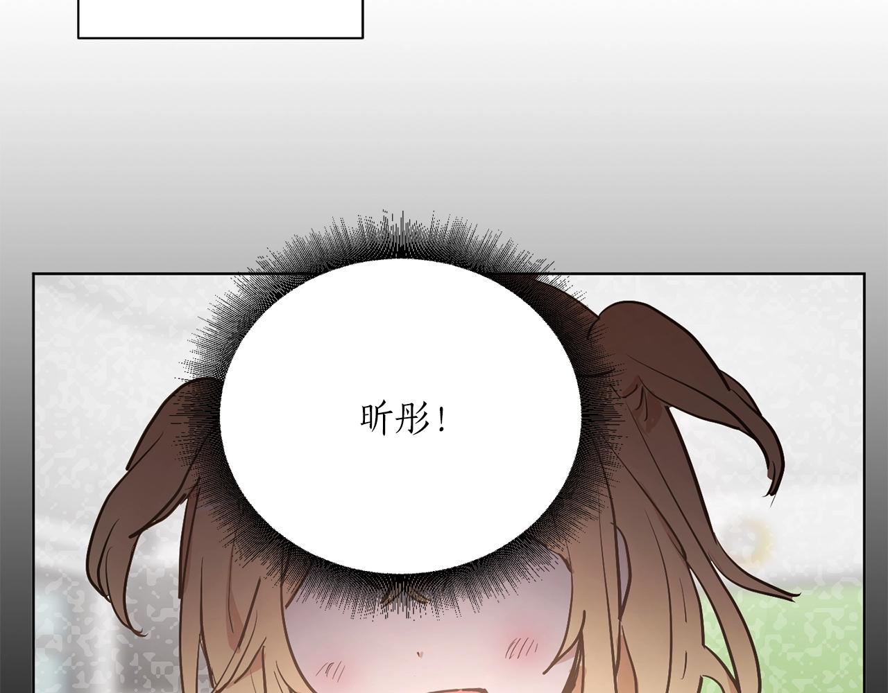 第7话 不祥雨夜89