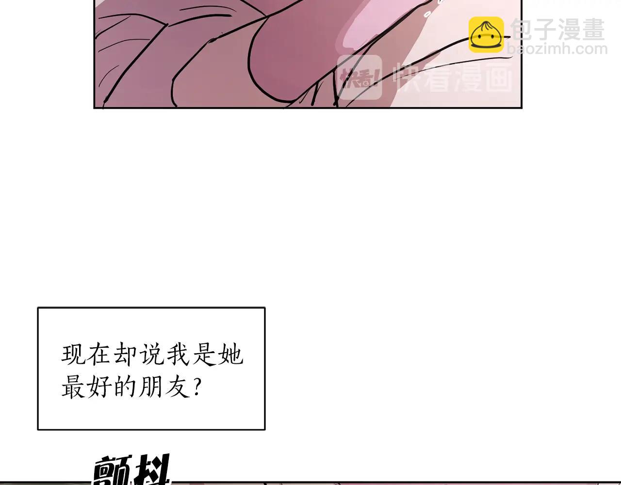 第7话 不祥雨夜96