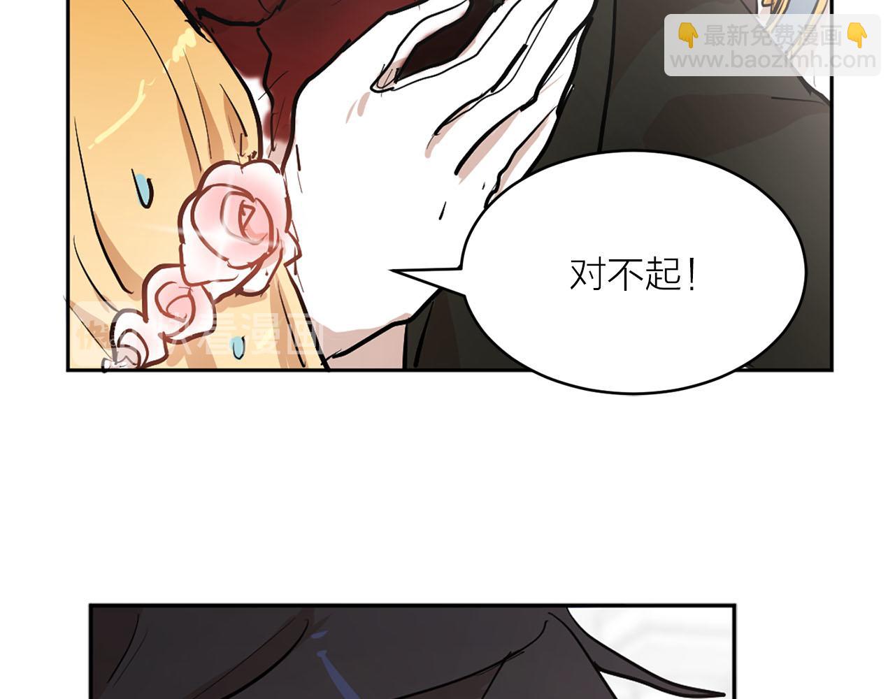 第19话 自我怀疑34