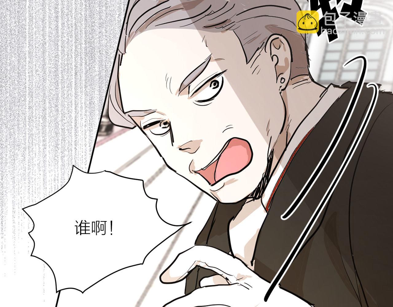 第19话 自我怀疑43