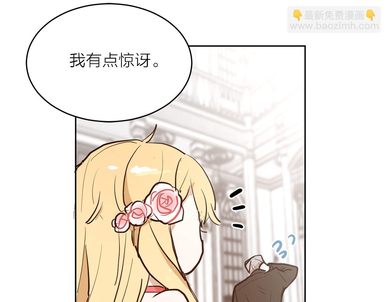 第19话 自我怀疑65