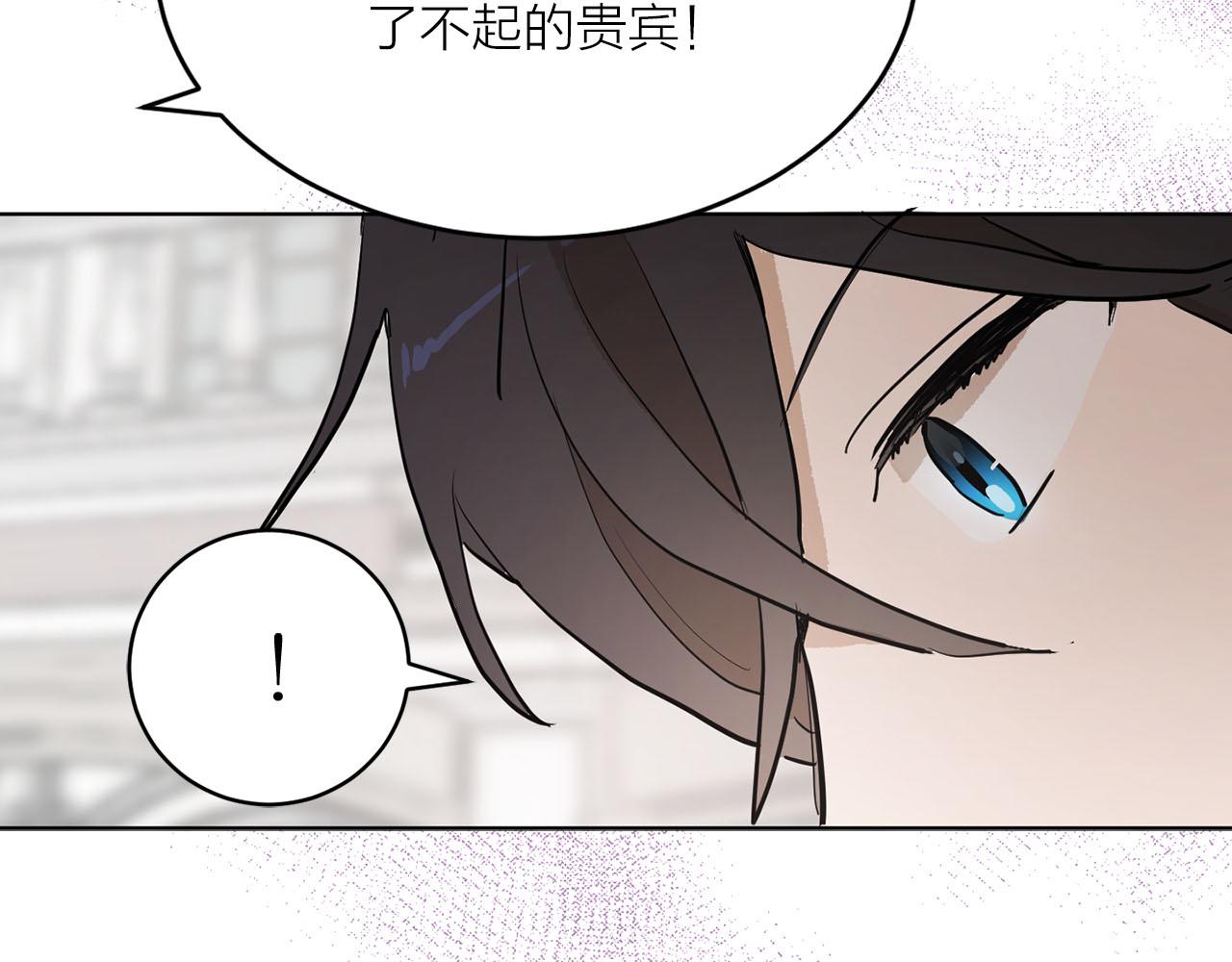 第19话 自我怀疑73