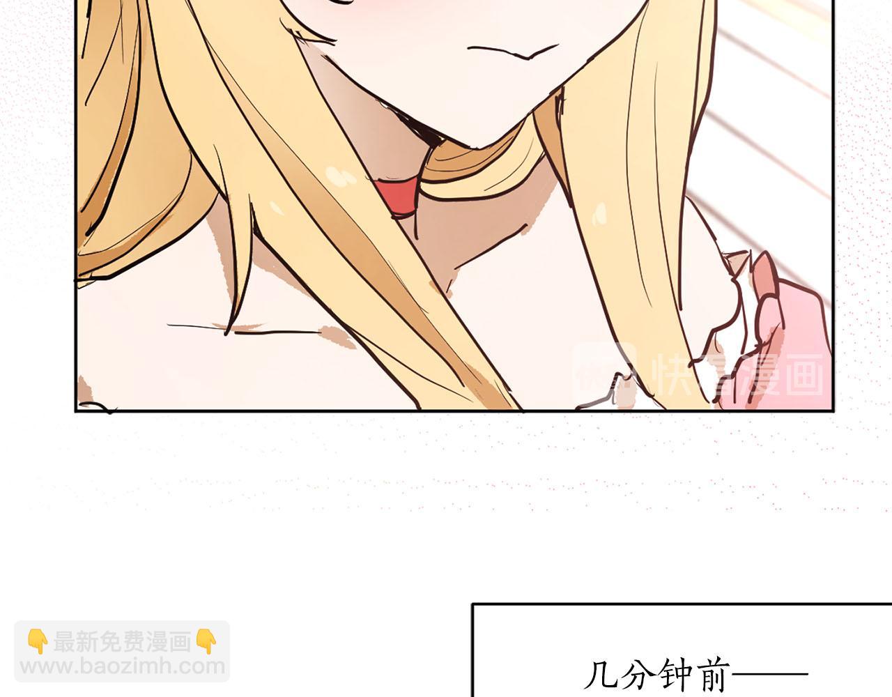 第19话 自我怀疑88