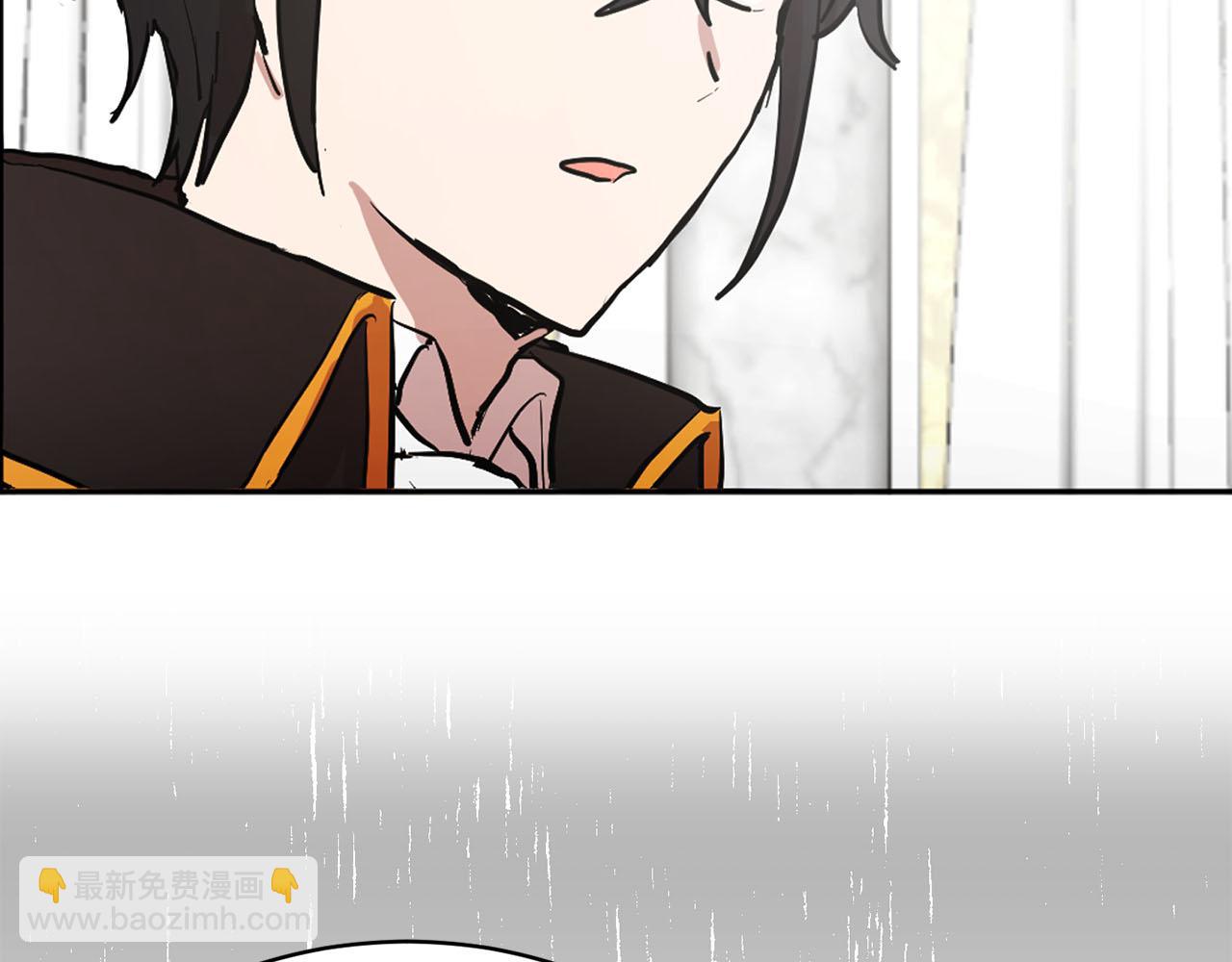 第27话 斗不过白莲花90