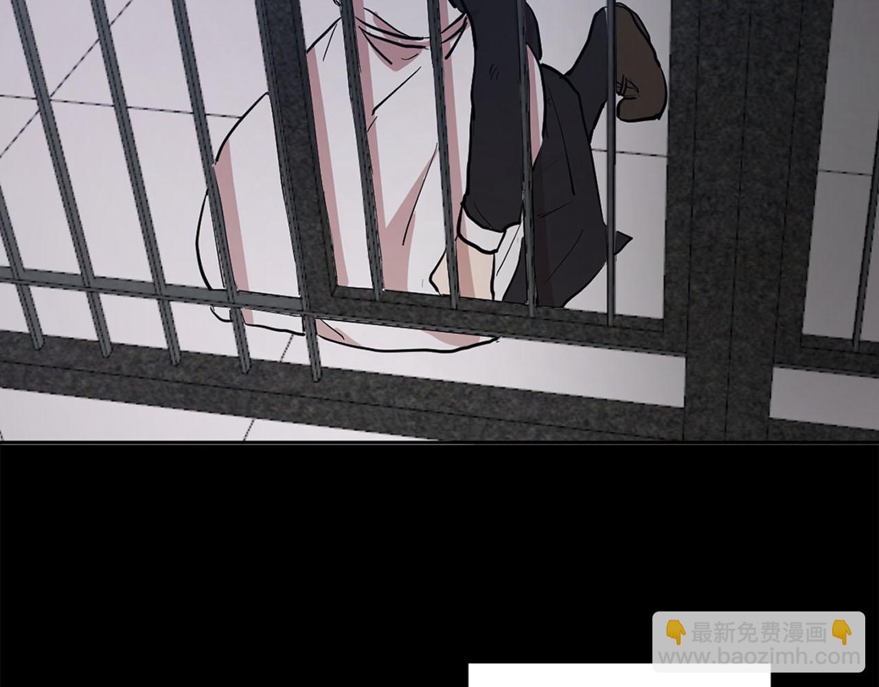 第29话 挑拨是非10
