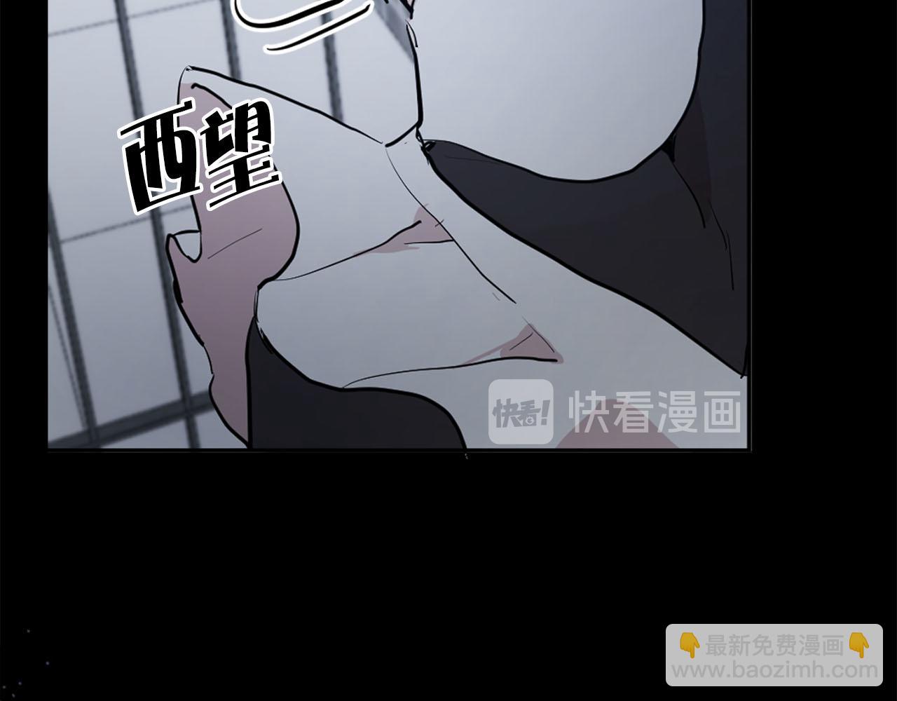 第29话 挑拨是非12