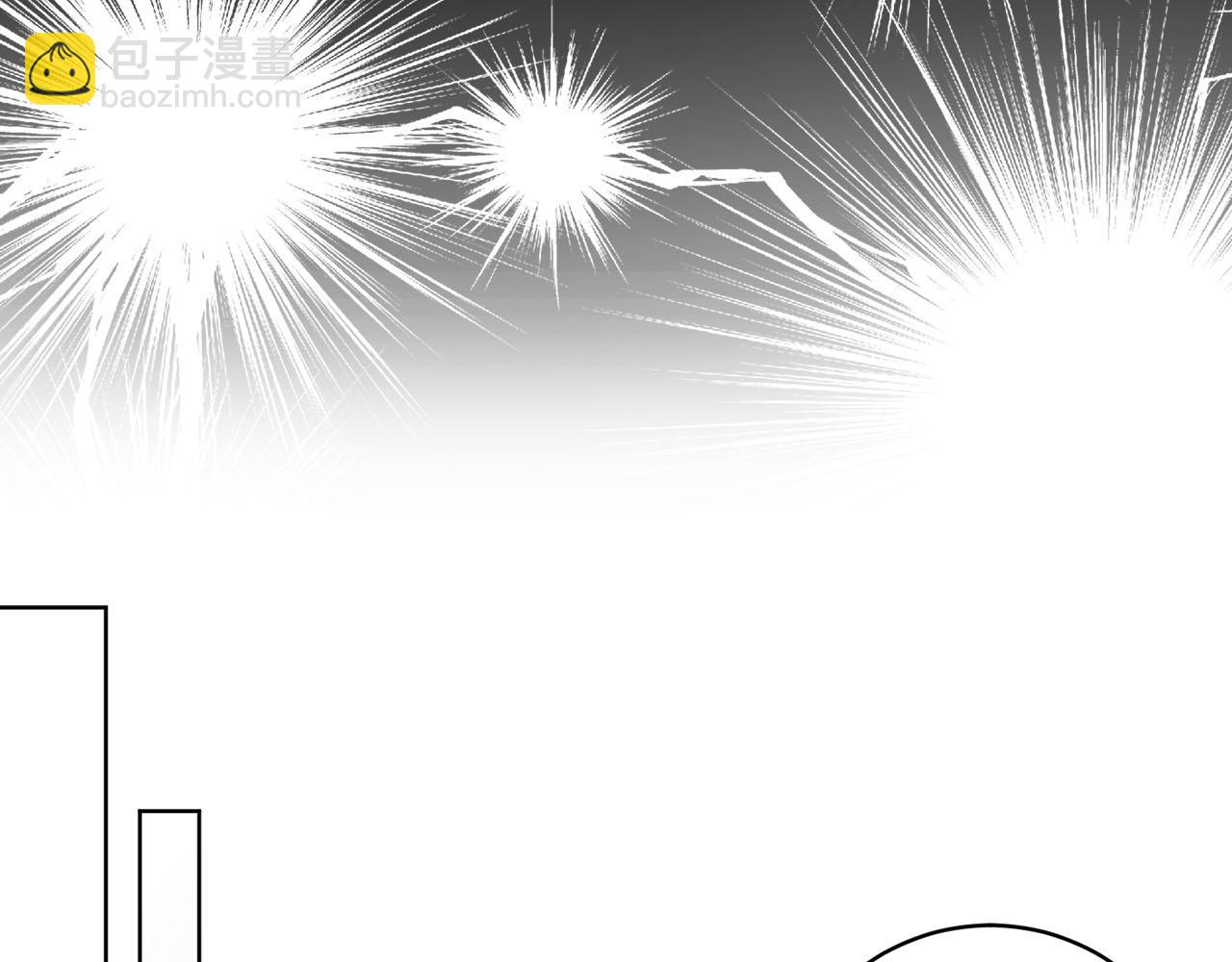 第29话 挑拨是非40