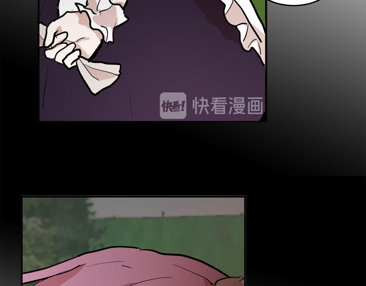 第29话 挑拨是非66