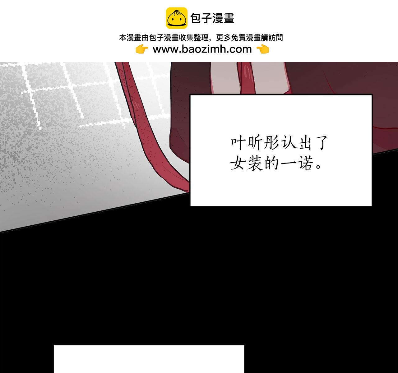 第34话 正面交锋12