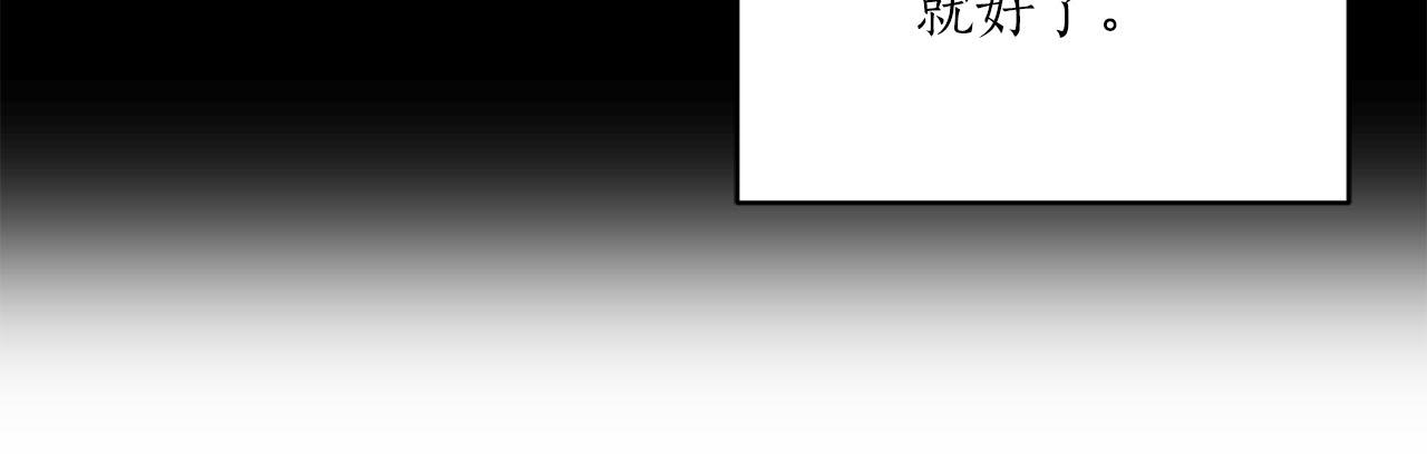 第34话 正面交锋46