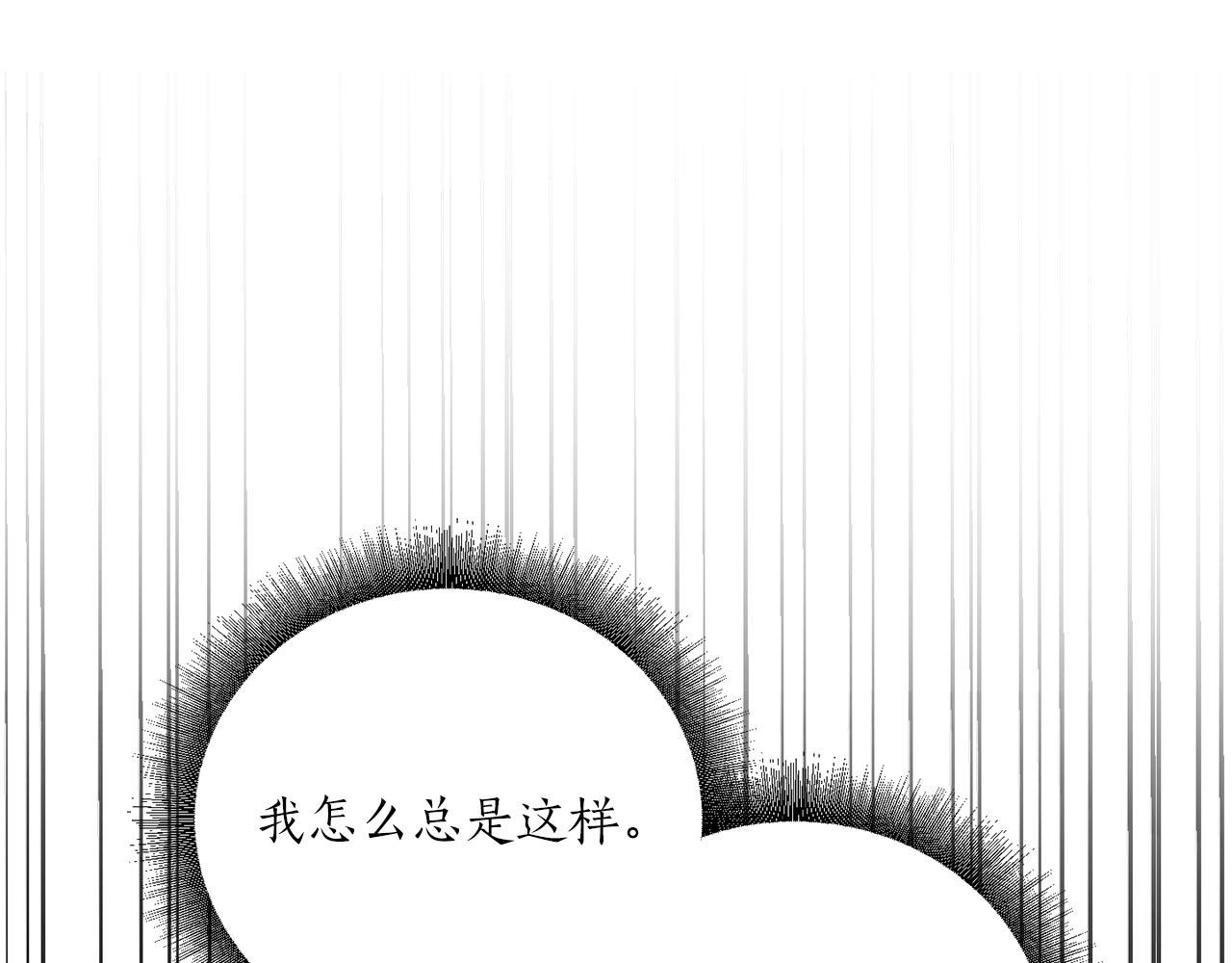 第34话 正面交锋47