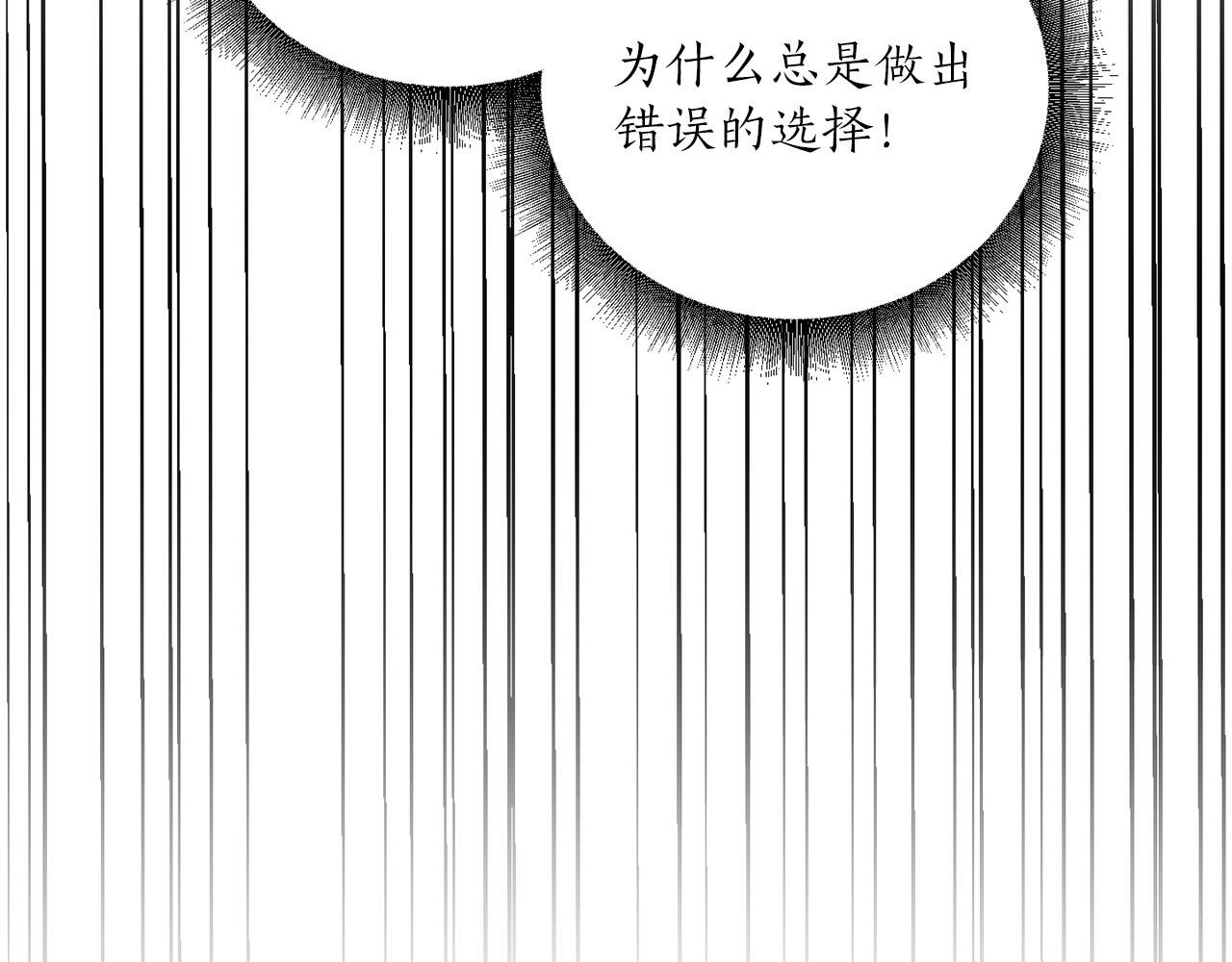 第34话 正面交锋52