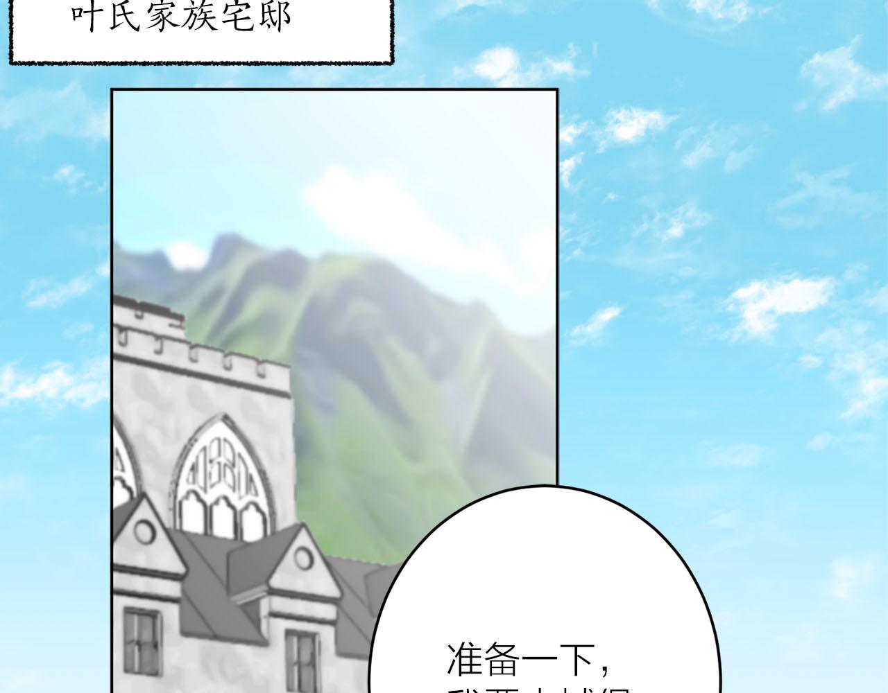 第34话 正面交锋61