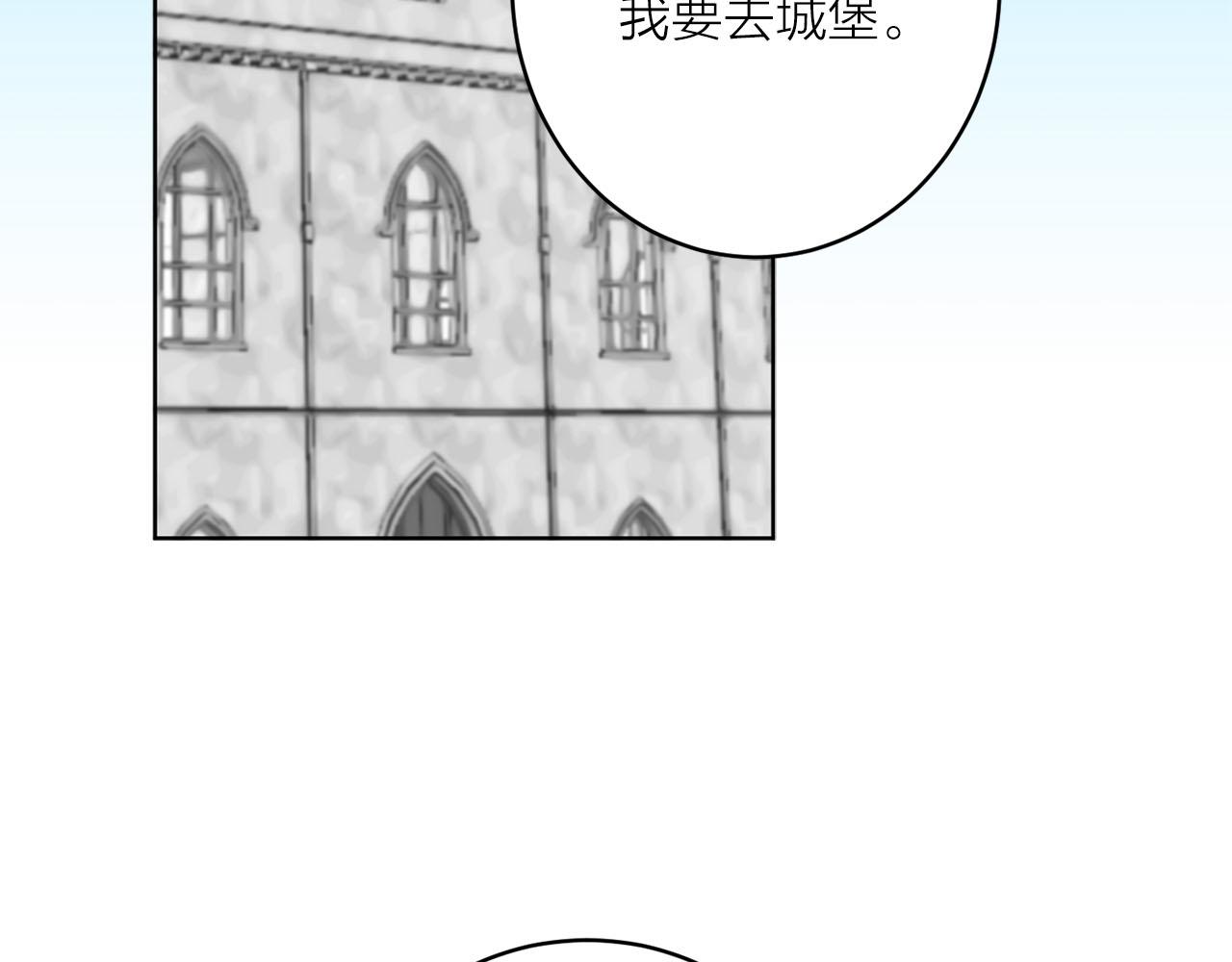 第34话 正面交锋62