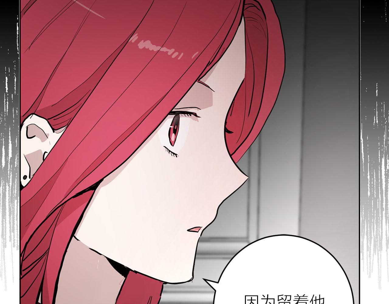 第34话 正面交锋67