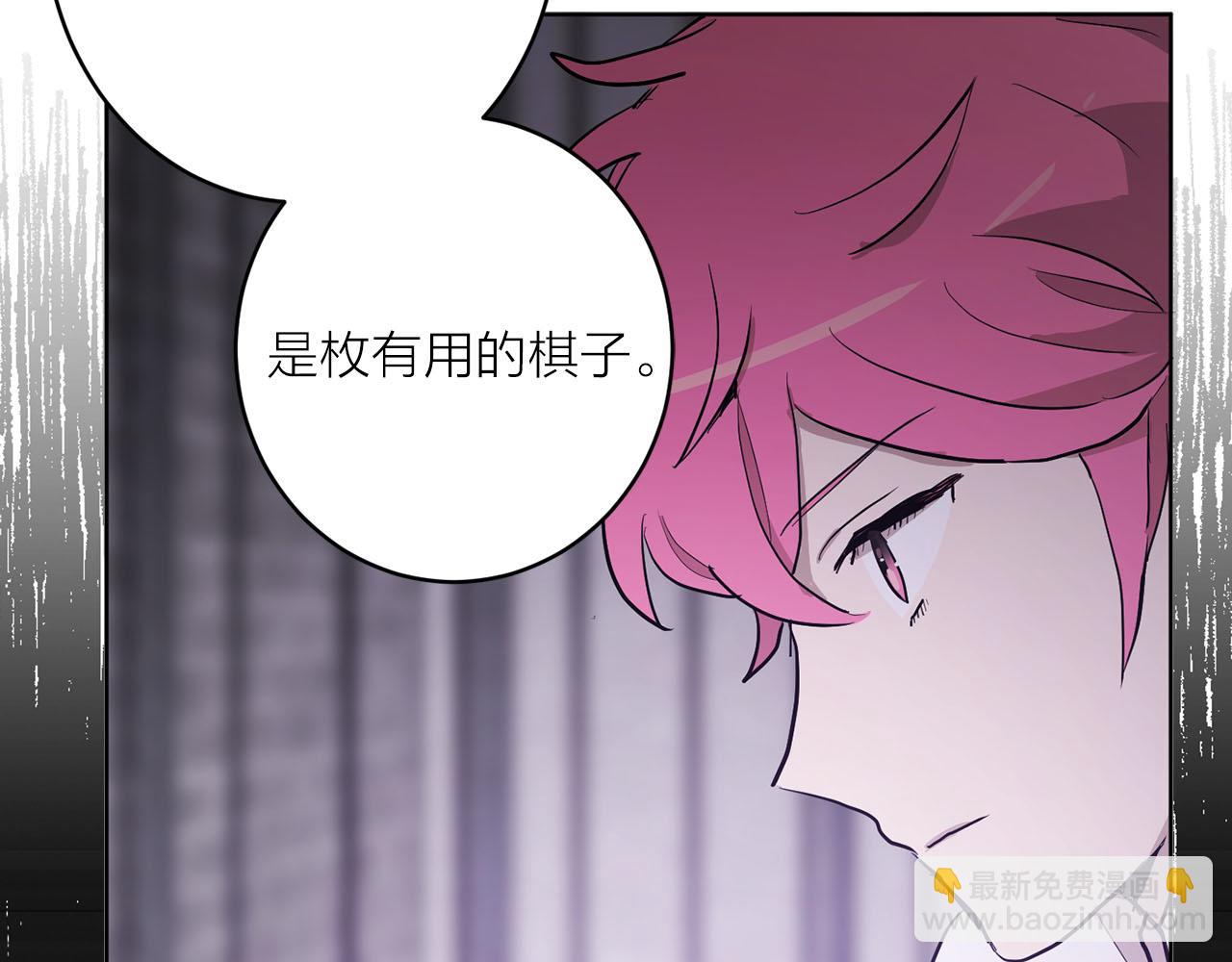 第34话 正面交锋69