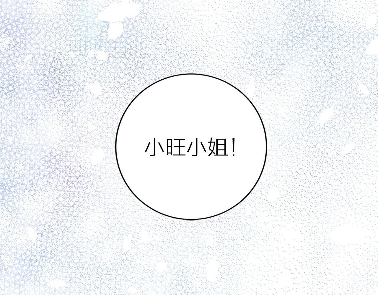 第34话 正面交锋71
