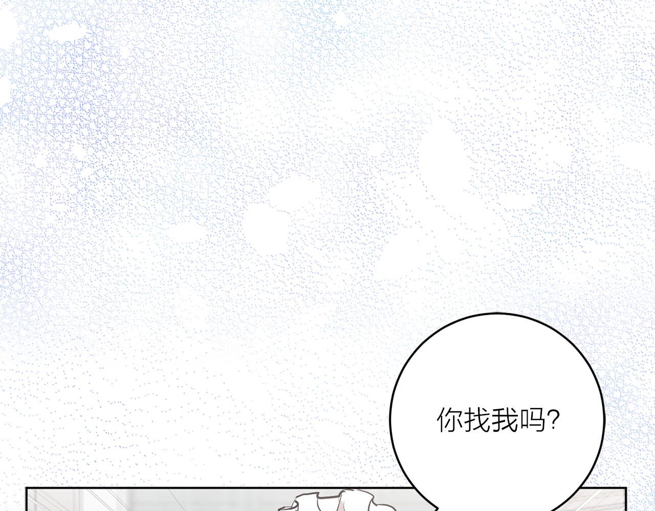 第34话 正面交锋72
