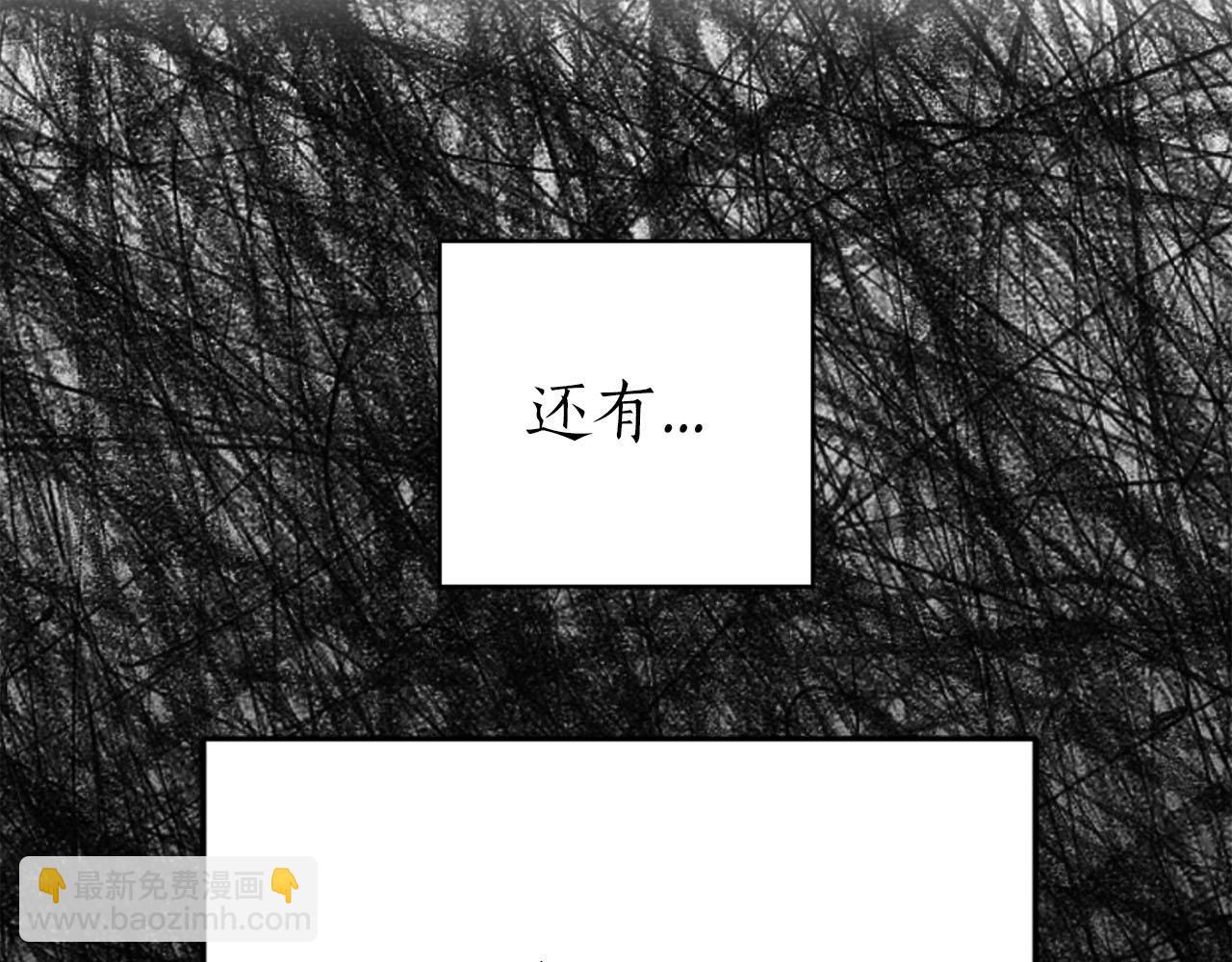 第34话 正面交锋83