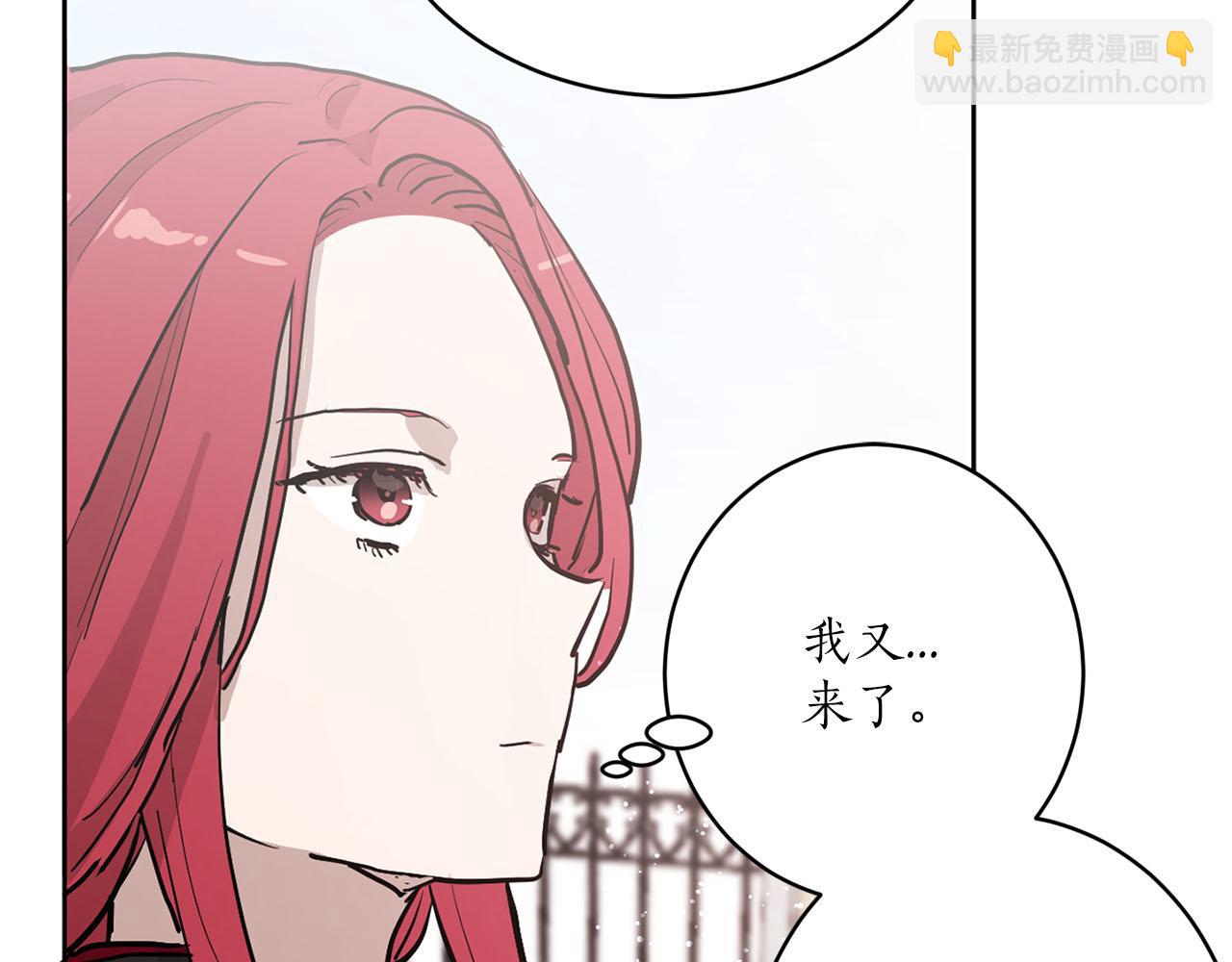 第34话 正面交锋95