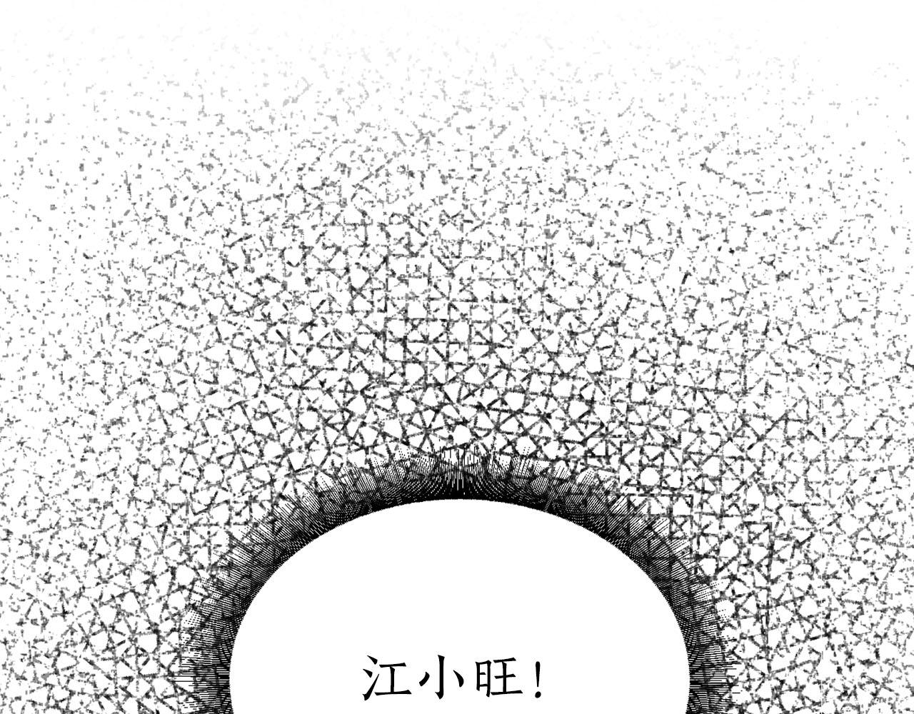 第34话 正面交锋99