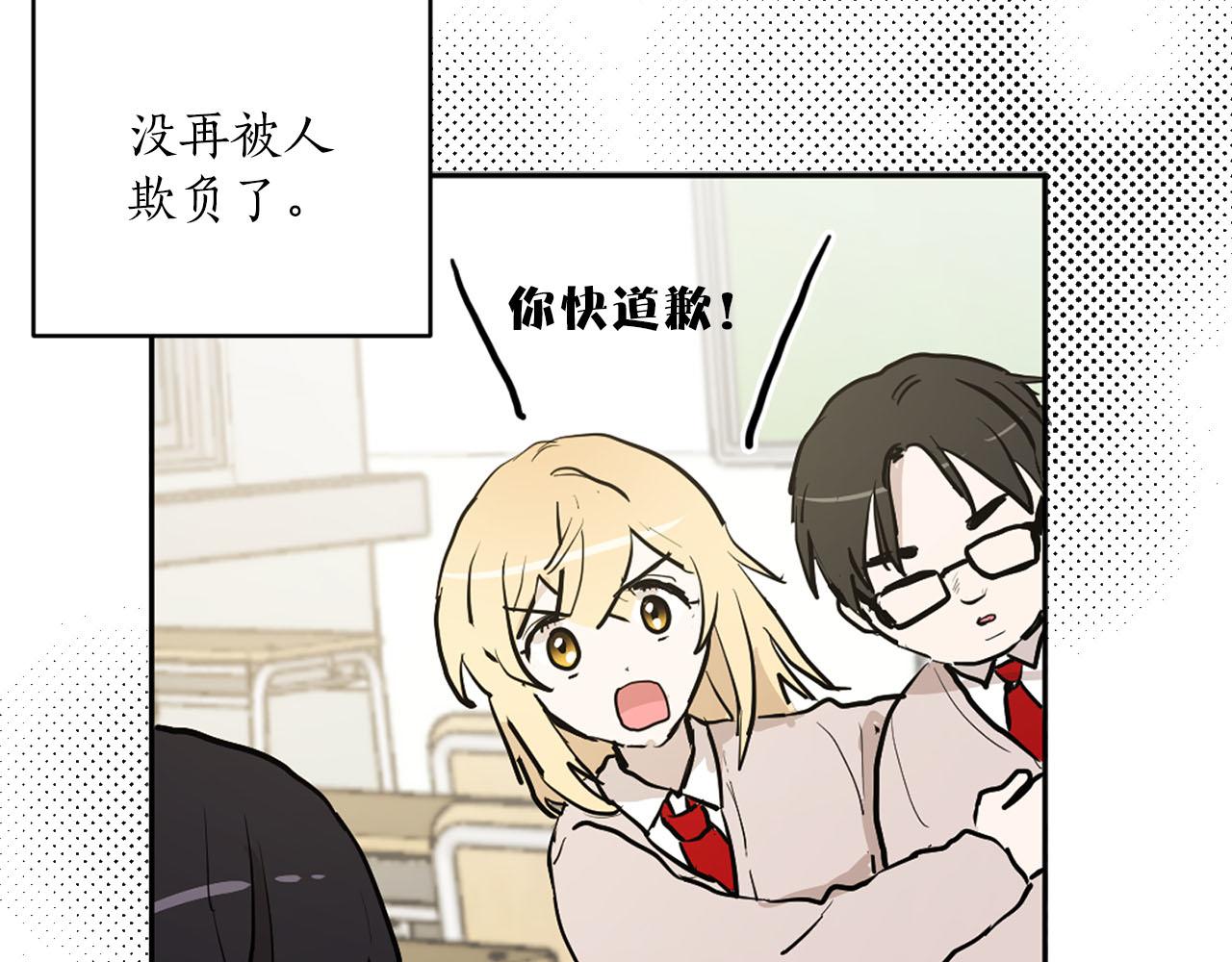 第40话 完结篇101