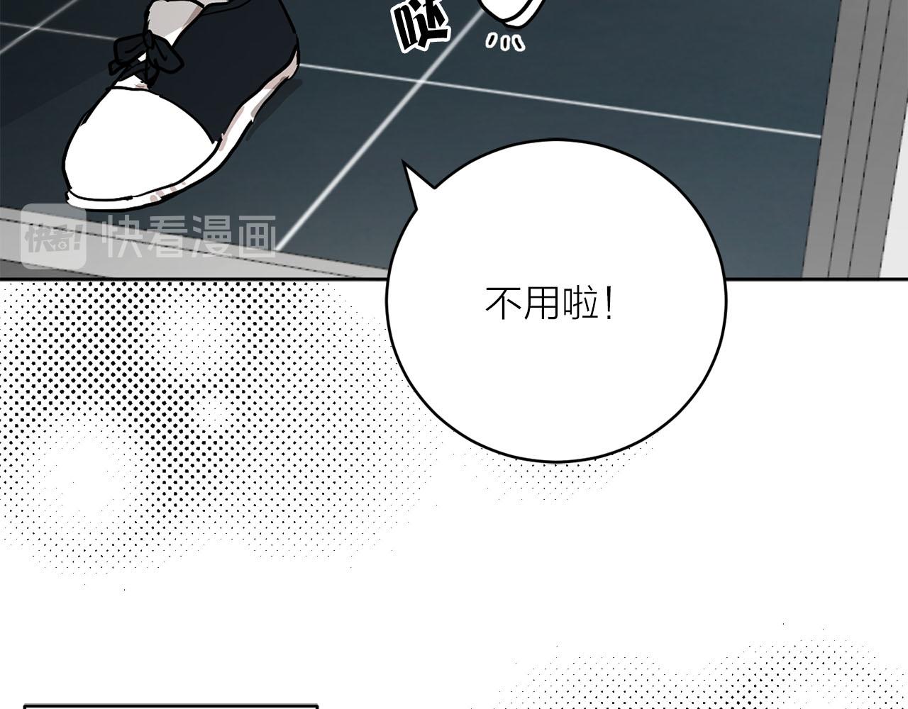 第40话 完结篇104