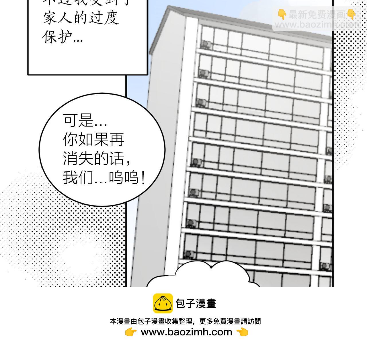 第40话 完结篇107