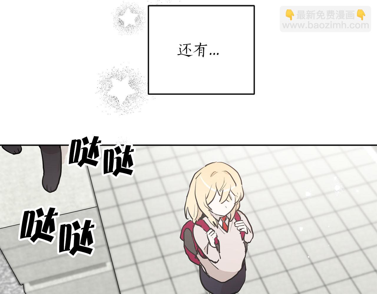第40话 完结篇109