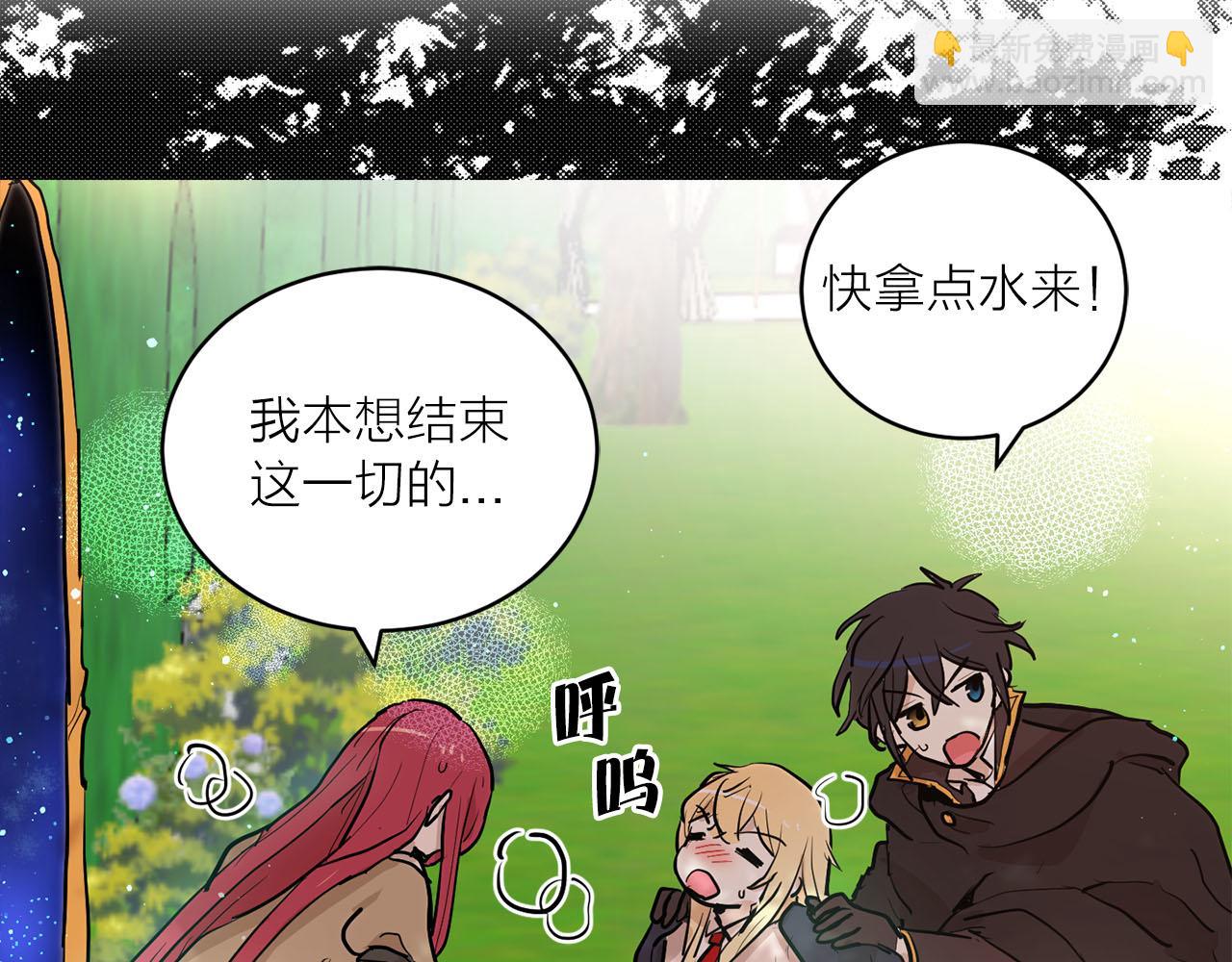 第40话 完结篇11