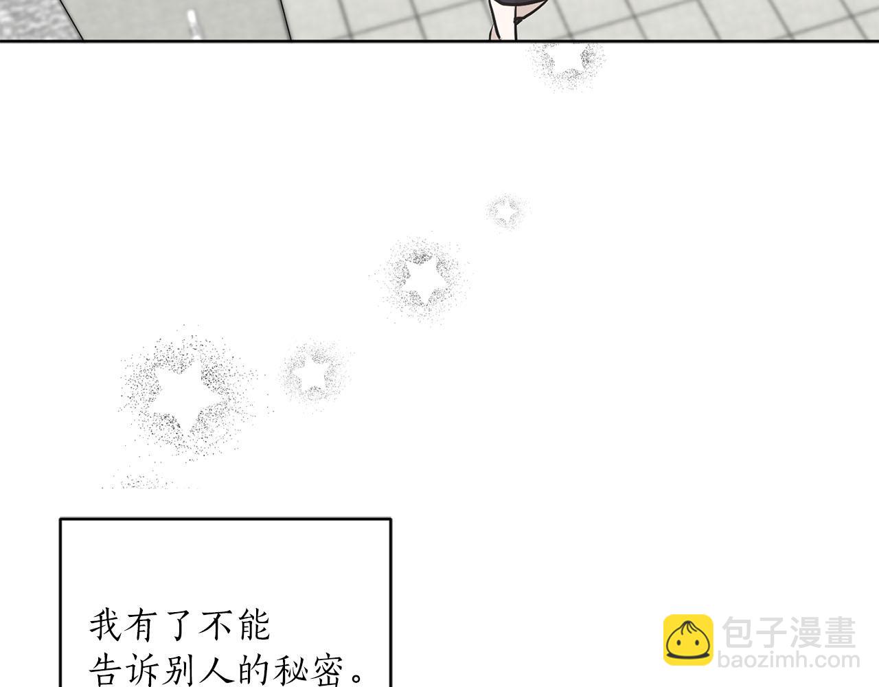 第40话 完结篇110
