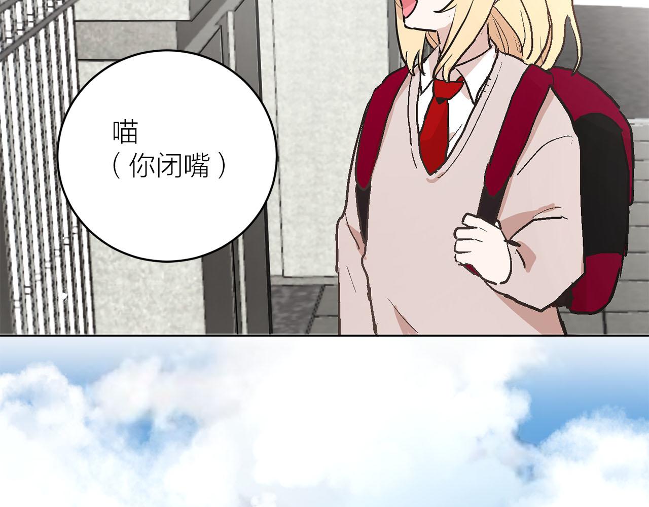 第40话 完结篇112