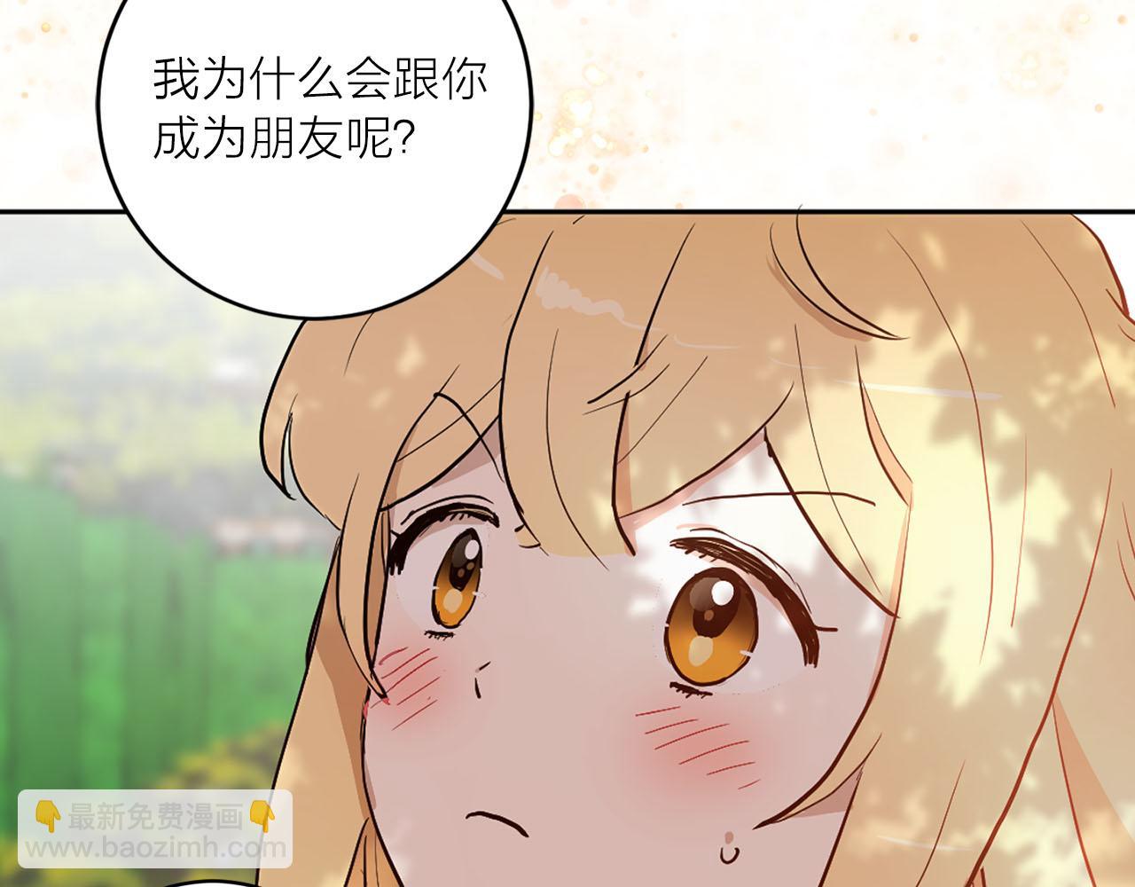 第40话 完结篇13