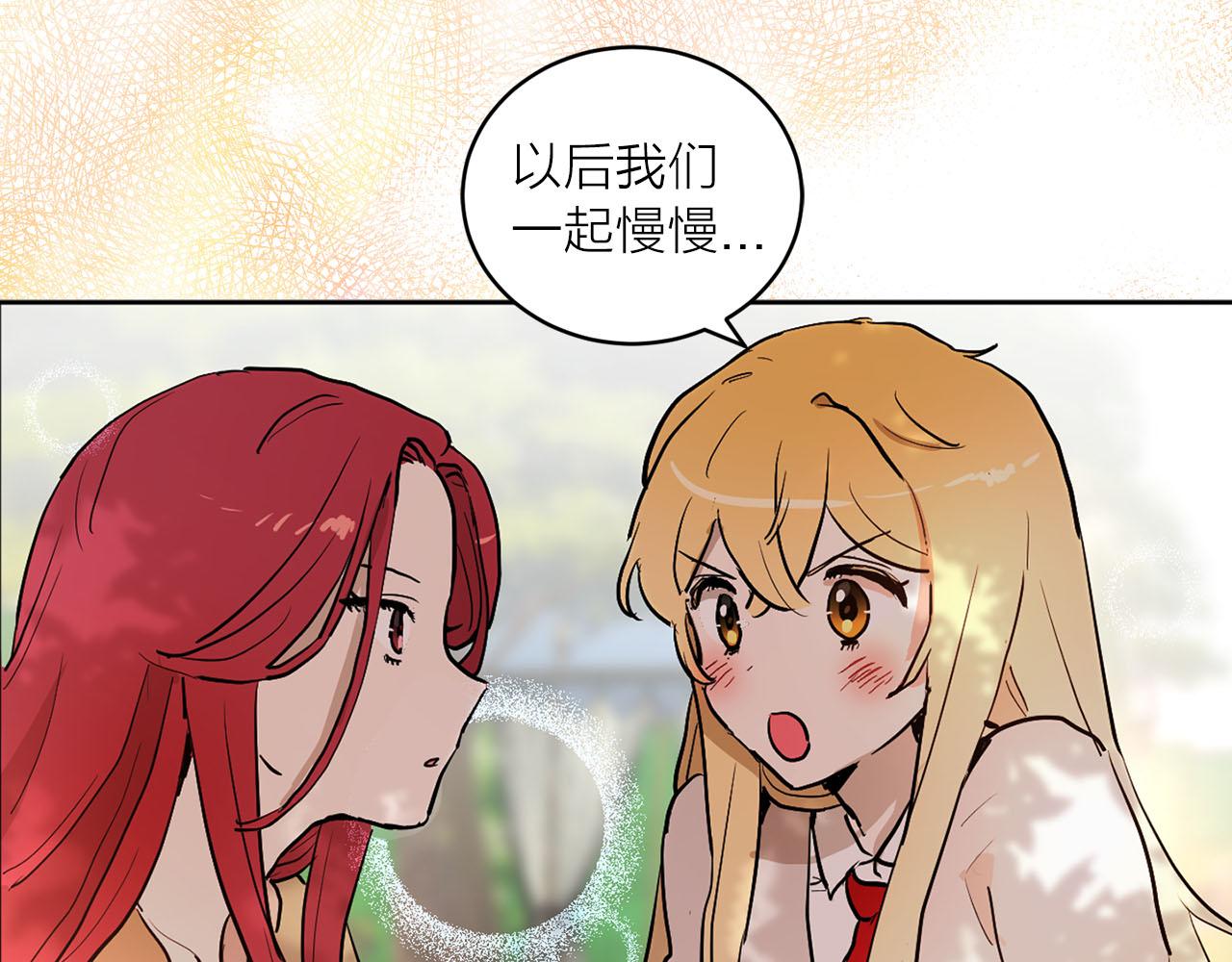 第40话 完结篇15