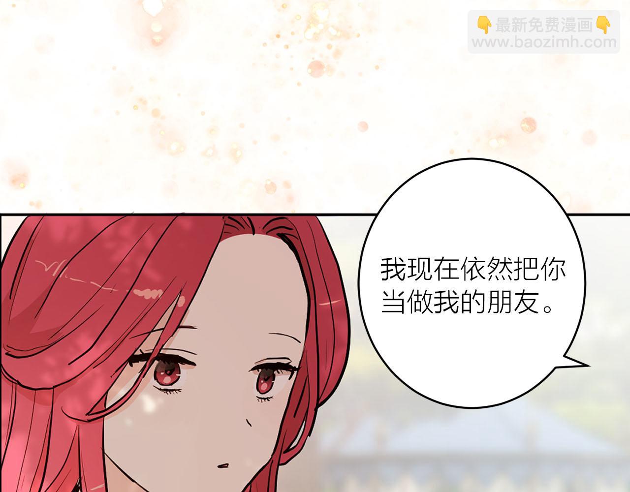 第40话 完结篇17