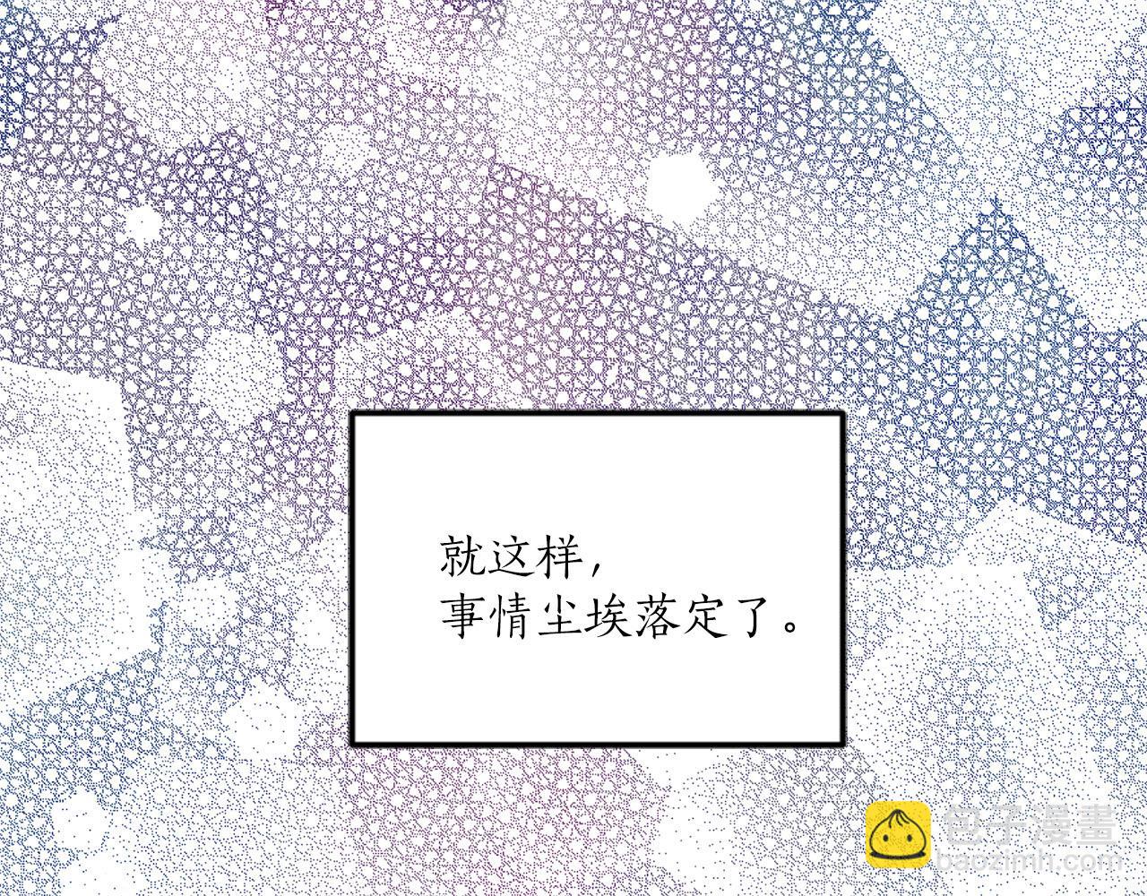 第40话 完结篇21