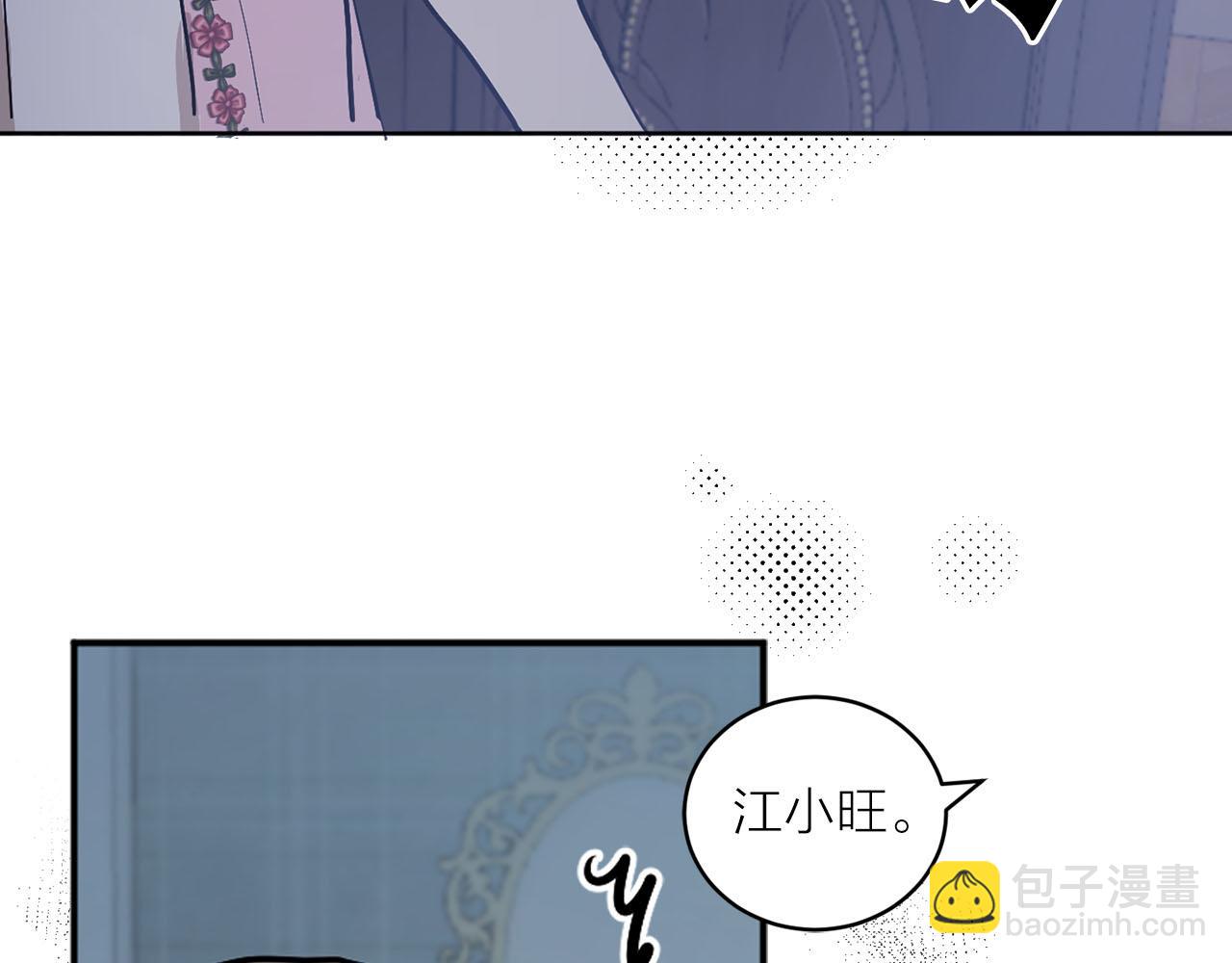 第40话 完结篇28