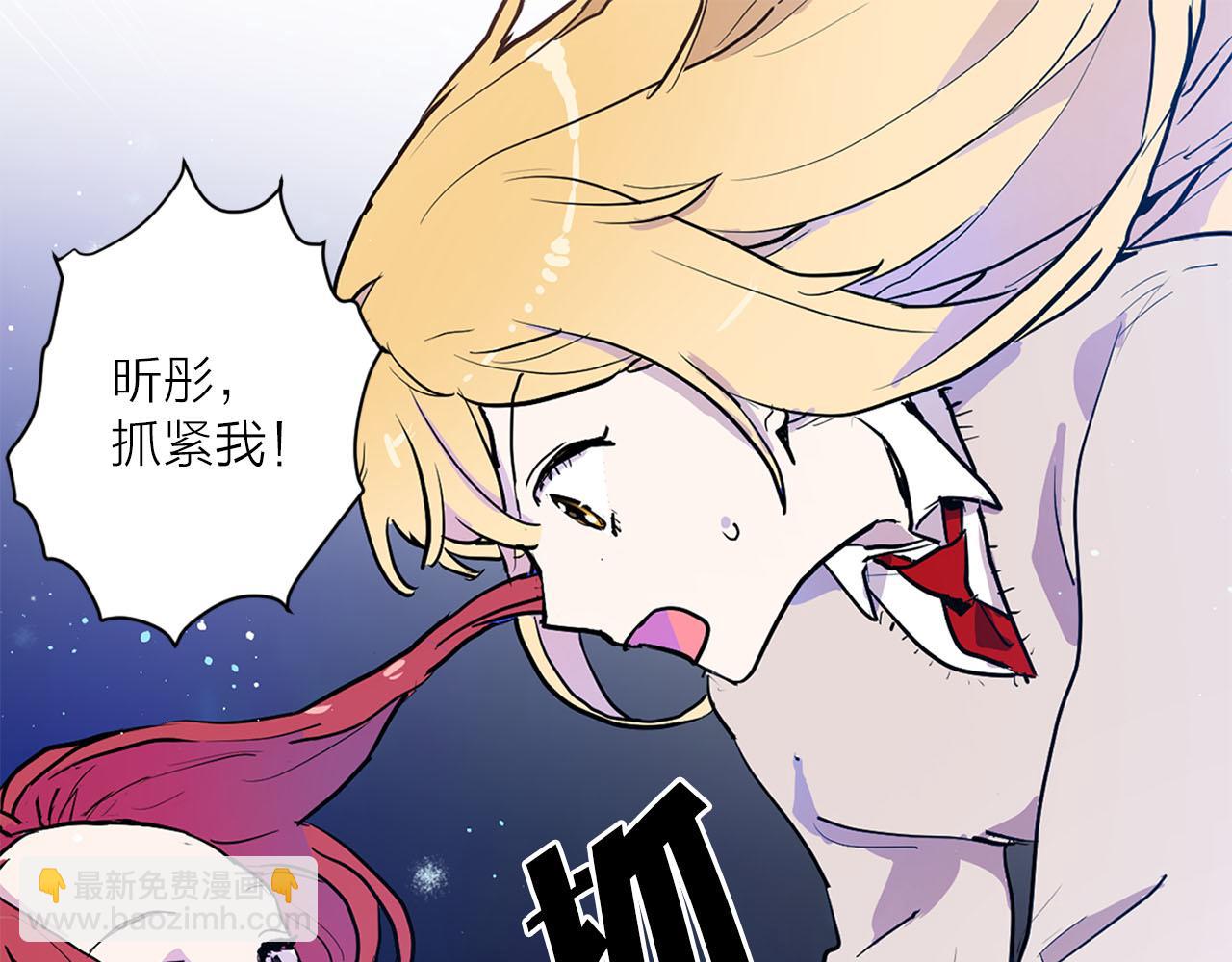 第40话 完结篇3