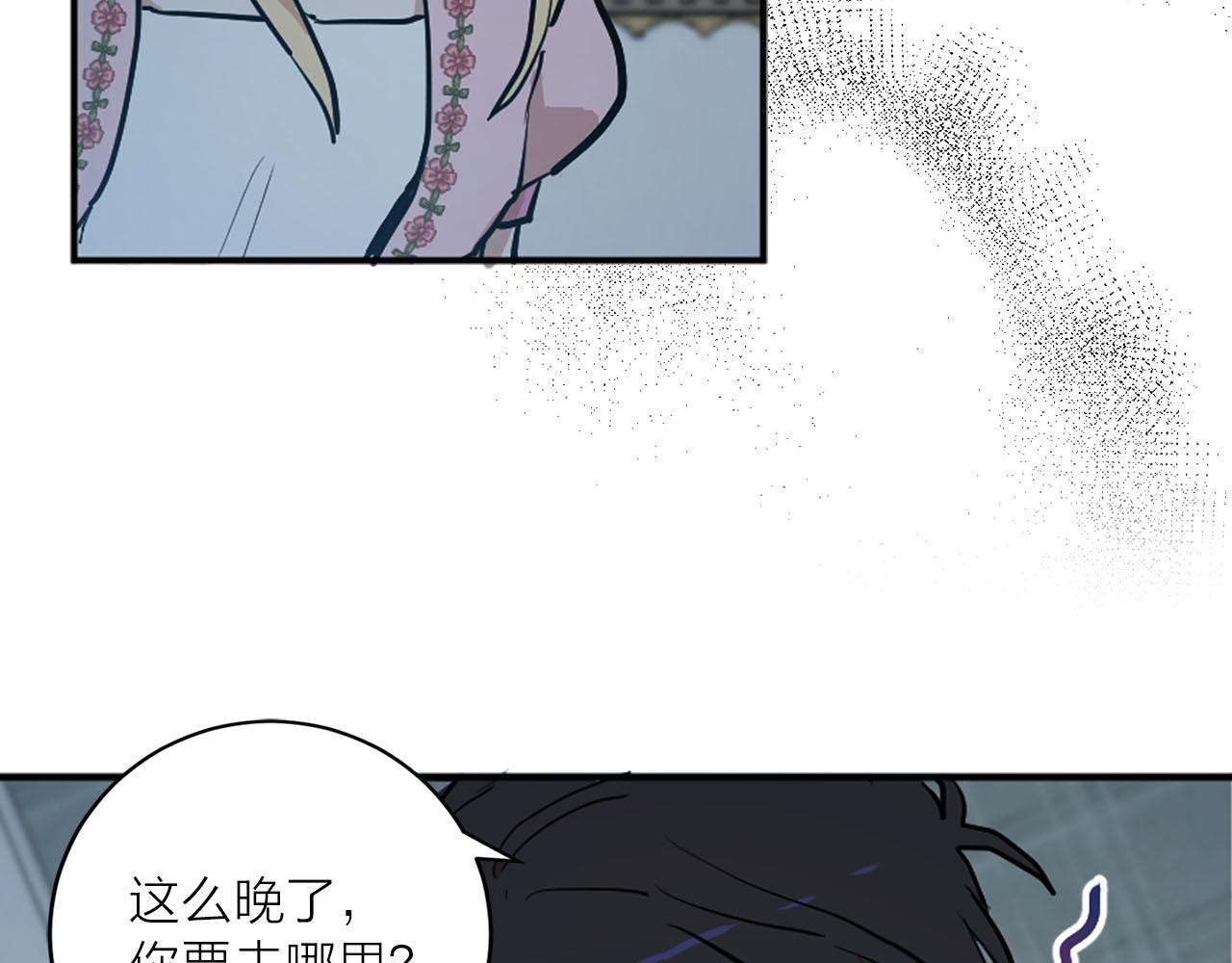 第40话 完结篇30