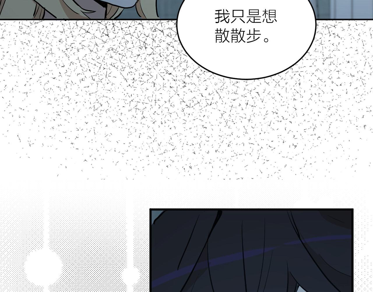 第40话 完结篇34
