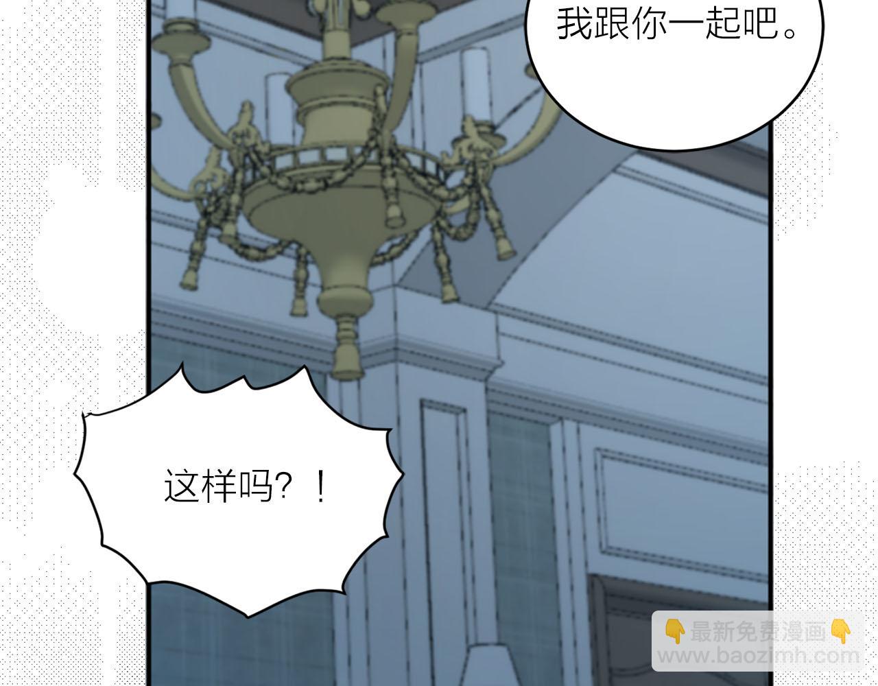 第40话 完结篇37