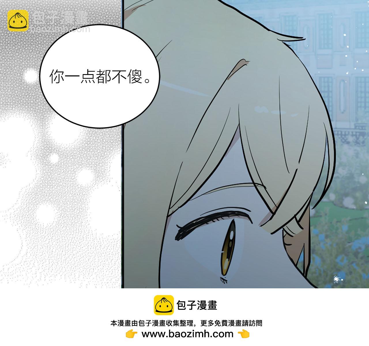 第40话 完结篇49