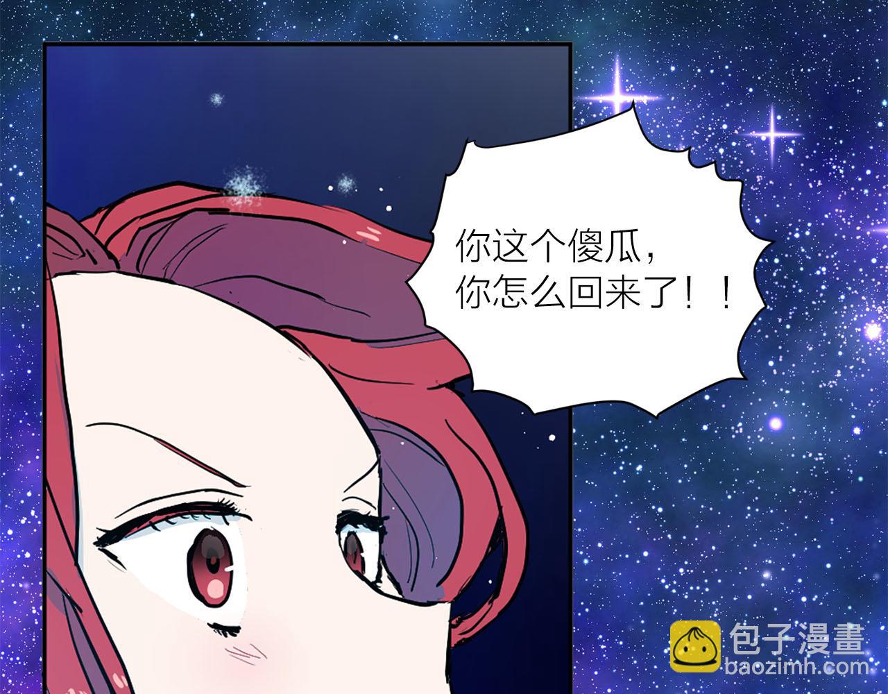 第40话 完结篇5