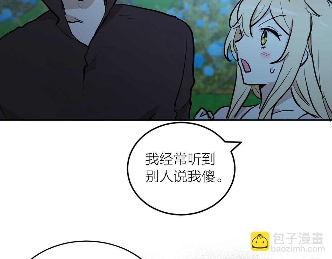 第40话 完结篇50