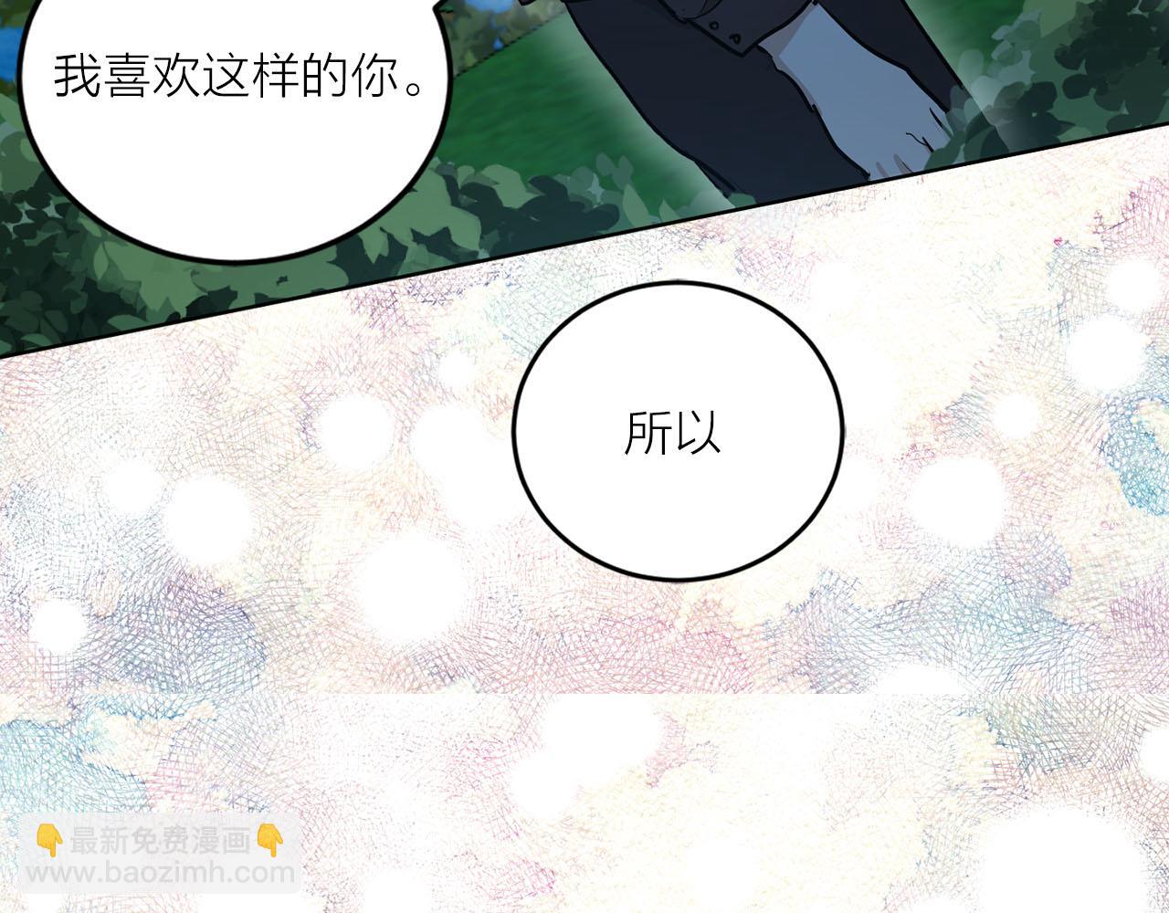第40话 完结篇56