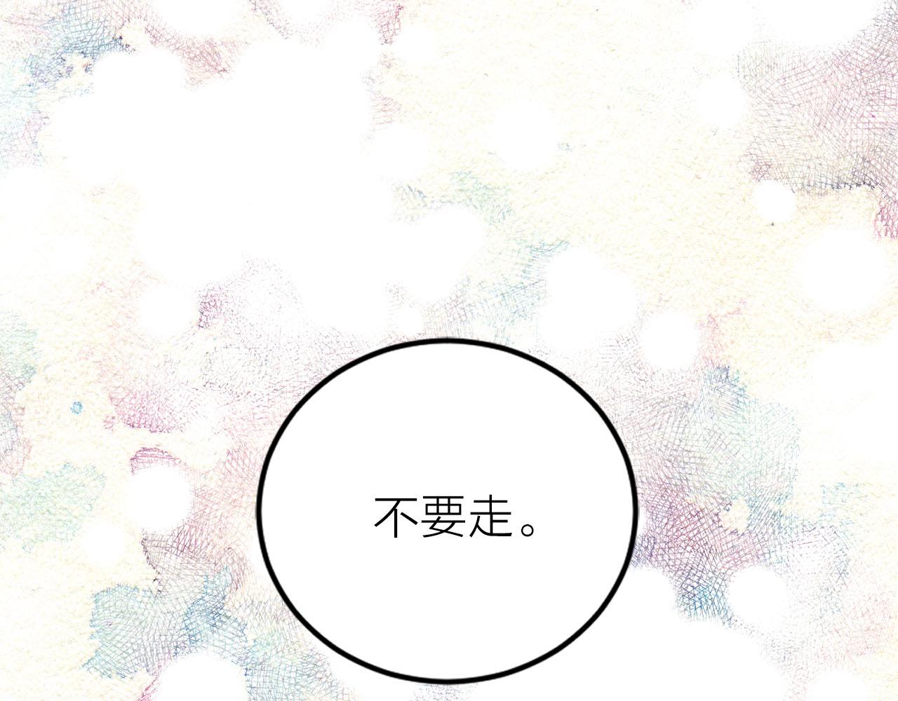 第40话 完结篇57