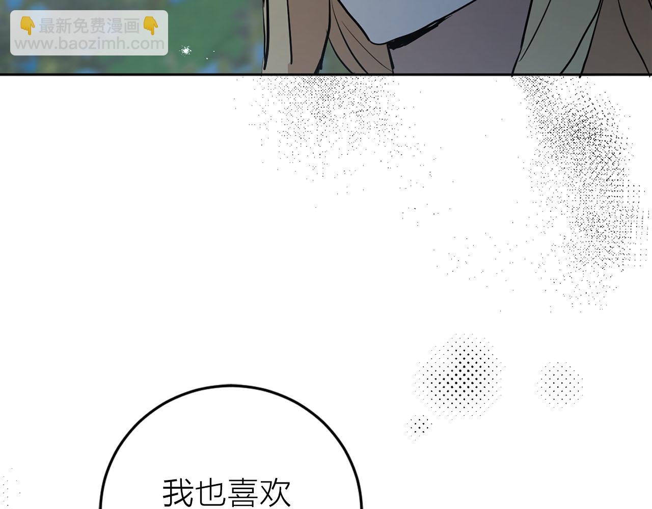 第40话 完结篇62