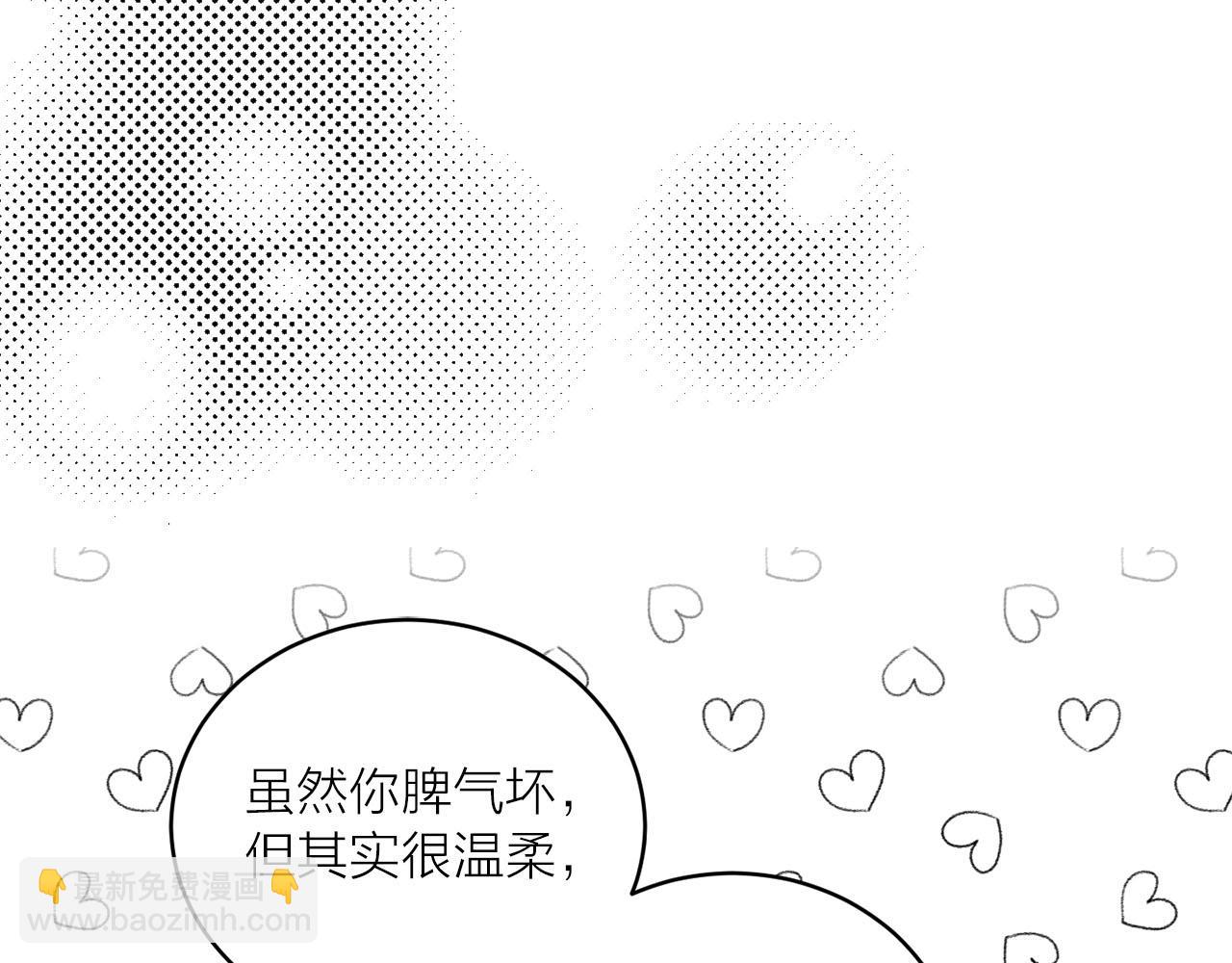 第40话 完结篇64